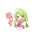 君と天使と軟体動物。【1】（個別スタンプ：17）