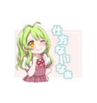 君と天使と軟体動物。【1】（個別スタンプ：18）