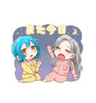 君と天使と軟体動物。【1】（個別スタンプ：21）