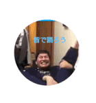 8ペカシリーズ（個別スタンプ：5）