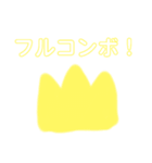 えるまーのスタンプだよ（個別スタンプ：37）
