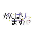 毎日使える＊白ねこスタンプ（個別スタンプ：11）