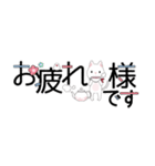 毎日使える＊白ねこスタンプ（個別スタンプ：14）