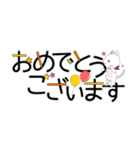 毎日使える＊白ねこスタンプ（個別スタンプ：16）