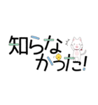 毎日使える＊白ねこスタンプ（個別スタンプ：25）