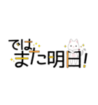 毎日使える＊白ねこスタンプ（個別スタンプ：27）