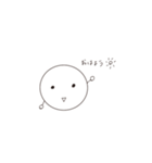 丸みざわふわ美（個別スタンプ：1）