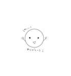 丸みざわふわ美（個別スタンプ：2）