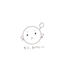丸みざわふわ美（個別スタンプ：3）