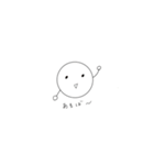 丸みざわふわ美（個別スタンプ：7）