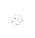 丸みざわふわ美（個別スタンプ：8）