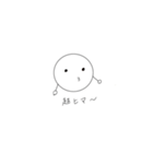 丸みざわふわ美（個別スタンプ：11）