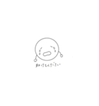丸みざわふわ美（個別スタンプ：13）