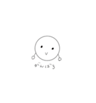 丸みざわふわ美（個別スタンプ：15）