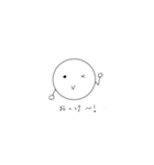 丸みざわふわ美（個別スタンプ：16）