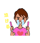 推しがいる毎日の生活（個別スタンプ：5）