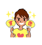 推しがいる毎日の生活（個別スタンプ：7）
