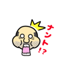 オヂサンのスタンプ^^（個別スタンプ：2）