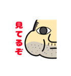 オヂサンのスタンプ^^（個別スタンプ：4）