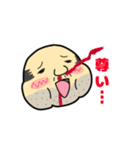 オヂサンのスタンプ^^（個別スタンプ：7）