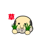 オヂサンのスタンプ^^（個別スタンプ：10）