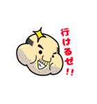 オヂサンのスタンプ^^（個別スタンプ：14）