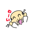 オヂサンのスタンプ^^（個別スタンプ：16）