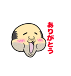 オヂサンのスタンプ^^（個別スタンプ：20）