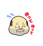 オヂサンのスタンプ^^（個別スタンプ：23）