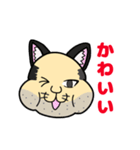 オヂサンのスタンプ^^（個別スタンプ：24）