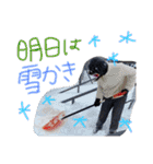 kawaba（個別スタンプ：9）