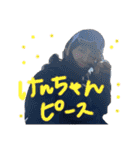 kawaba（個別スタンプ：14）
