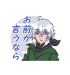 noe宅すたんぷふぁんたじあ＋α（個別スタンプ：2）