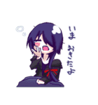 noe宅すたんぷふぁんたじあ＋α（個別スタンプ：8）