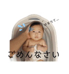 桜太朗のいろいろスタンプ（個別スタンプ：15）