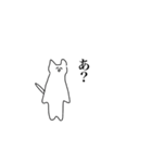 ものすごくてんさいなねこ（個別スタンプ：1）