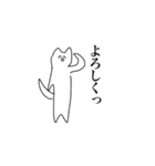 ものすごくてんさいなねこ（個別スタンプ：2）