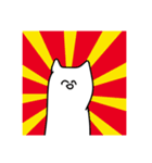 ものすごくてんさいなねこ（個別スタンプ：14）