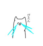 ものすごくてんさいなねこ（個別スタンプ：18）