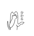ものすごくてんさいなねこ（個別スタンプ：25）