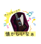 バンド活動しているなら-4（個別スタンプ：4）