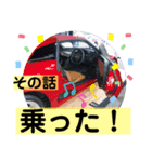 バンド活動しているなら-4（個別スタンプ：6）