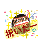 バンド活動しているなら-4（個別スタンプ：7）