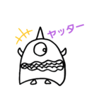 日常で使えるガイコツとお化けのスタンプ2（個別スタンプ：7）