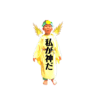 Sっ子Mっ子の日常（個別スタンプ：4）