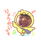 れんスタンプ❸（個別スタンプ：5）