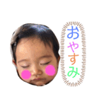 yスタンプだよ！（個別スタンプ：3）