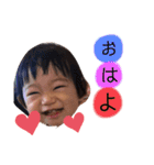 yスタンプだよ！（個別スタンプ：8）