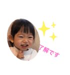 yスタンプだよ！（個別スタンプ：9）