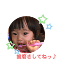 yスタンプだよ！（個別スタンプ：11）